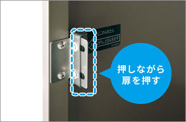 �����ߖh�~�@�\