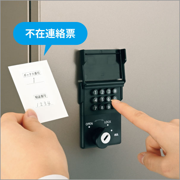 �ו��̎��o�����@