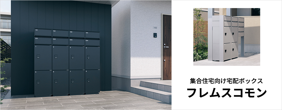 �W���Z�������z�{�b�N�X�@�t�����X�R����