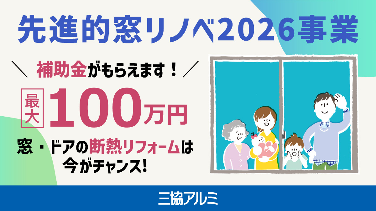 mado_1200x675