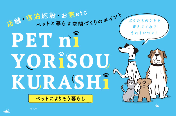 ybgɂ肻炵