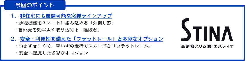 ����̃|�C���g