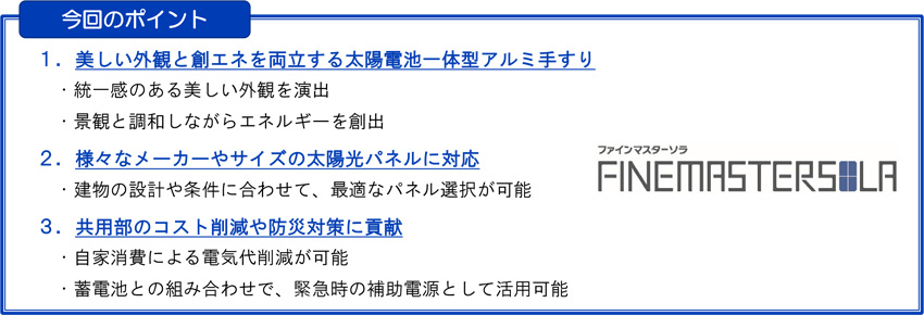 ����̃|�C���g