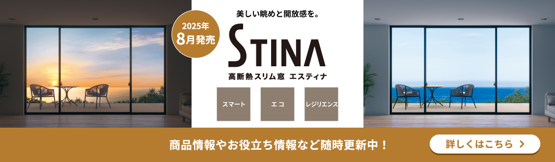fMX STINAiGXeBij|[^TCg