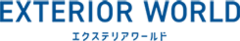 EXTERIOR WORLD　エクステリアワールド