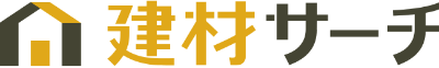 建材サーチ