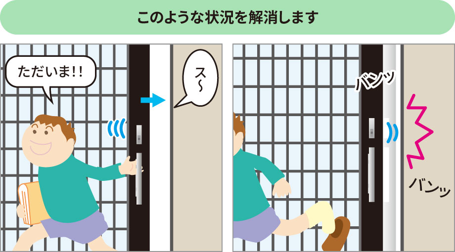 ���b�`�@�\�i�I��i�j