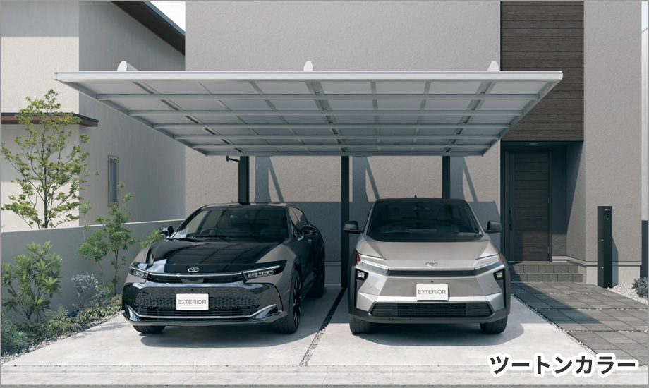 �c�[�g���J���[
