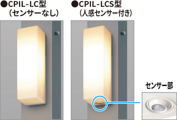�Ɩ��iAC100V�j