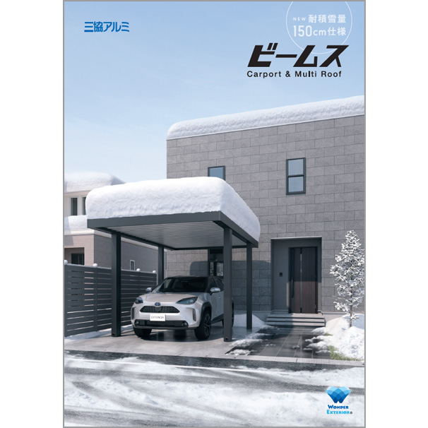 J[|[g&}`[tur[Xvϐϐ150cmdlJ^O