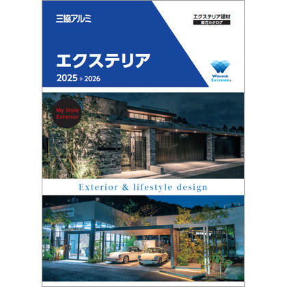 GNXeA@J^O 2025-2026