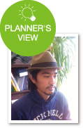 Planner's view
