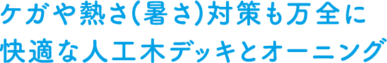 PKM()΍SɉKȐlH؃fbLƃI[jO