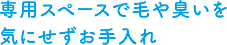 pXy[XŖтLCɂ