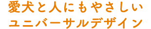 Ɛlɂ₳jo[TfUC