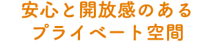 SƊĴvCx[g