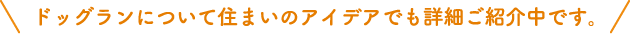 hbOɂďZ܂̃ACfAłڍׂЉłB