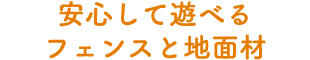 SėVׂtFXƒnʍ