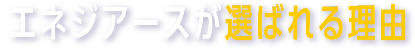 GlWA[XI΂闝R