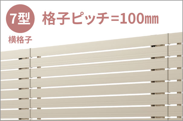 7^