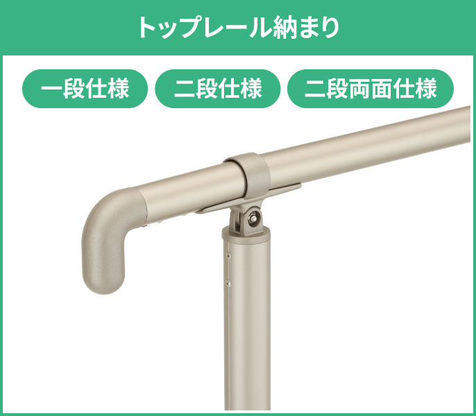 �g�b�v���[���[�܂�