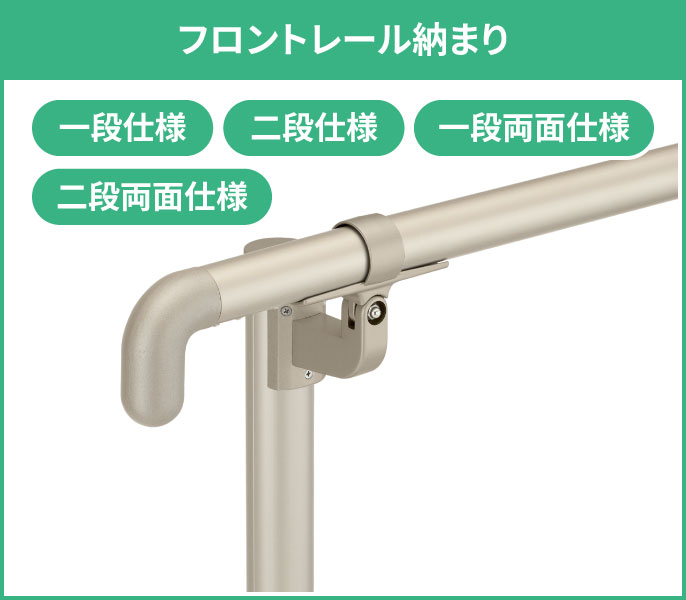 �t�����g���[���[�܂�