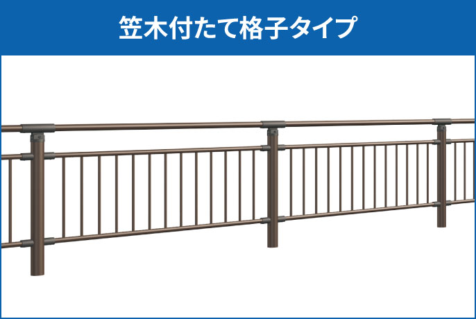 �}�ؕt���Ċi�q�^�C�v