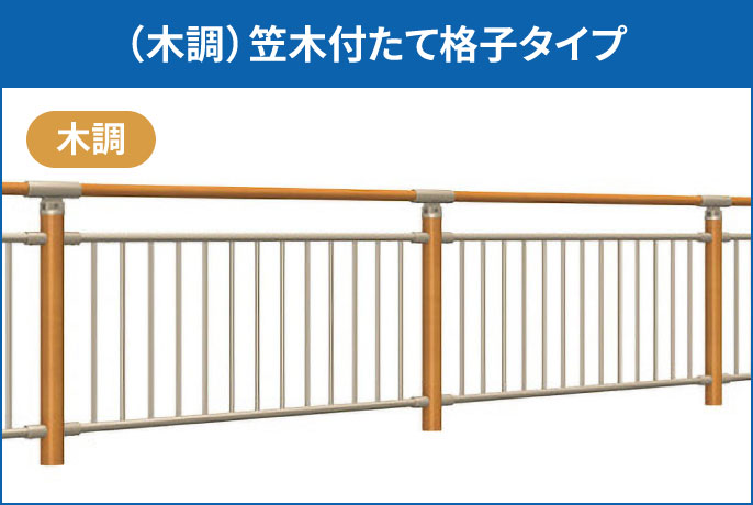 �i�ؒ��j�}�ؕt���Ċi�q�^�C�v