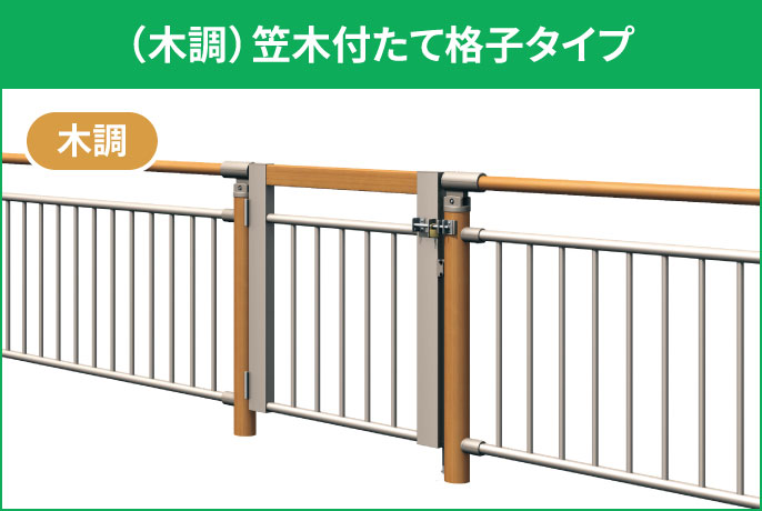 �i�ؒ��j�}�ؕt���Ċi�q�^�C�v