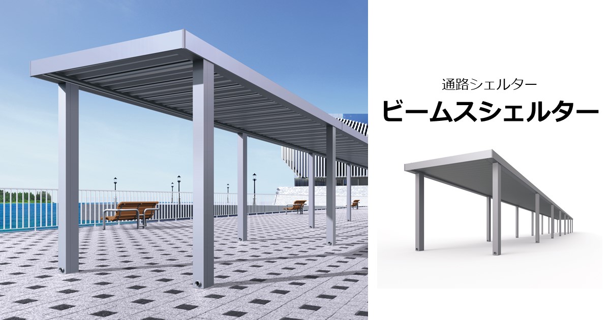 シェルターオーダー yamamosio19996様専用 爬虫類ウェットシェルター