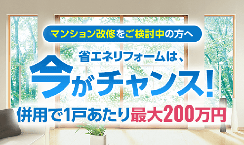 �}���V�������C���������̕��ց@�ȃG�l���t�H�[���́A�����`�����X�I������̂����ȕ⏕���̂��ē�