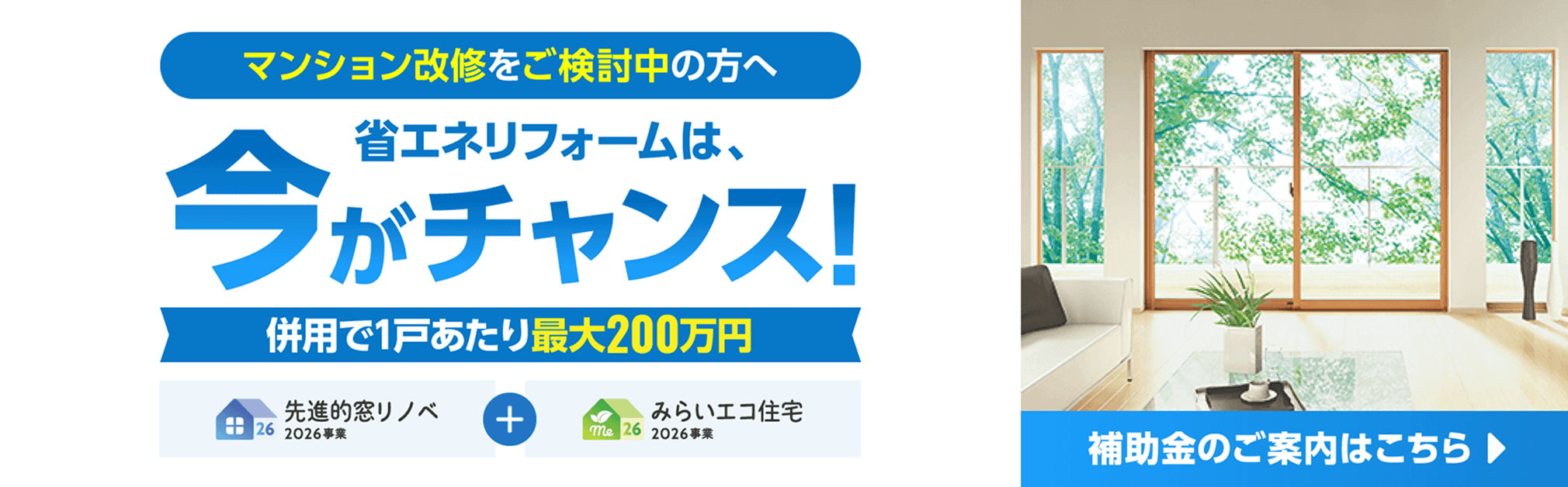 �}���V�������C���������̕��ց@�ȃG�l���t�H�[���́A�����`�����X�I������̂����ȕ⏕���̂��ē��͂�����