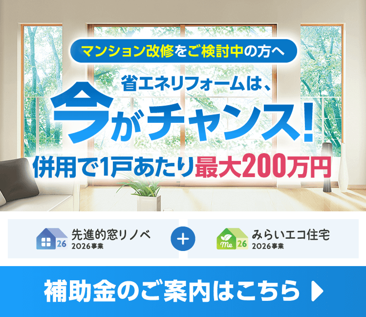�}���V�������C���������̕��ց@�ȃG�l���t�H�[���́A�����`�����X�I������̂����ȕ⏕���̂��ē��͂�����
