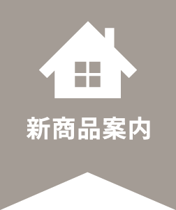 Viē