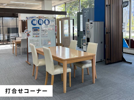 �ō����R�[�i�[